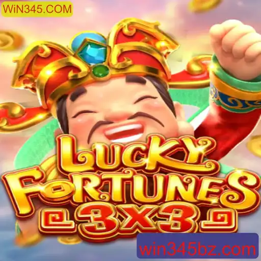 Explorando o Fascinante Mundo do Jogo LUCKYFORTUNES3x3